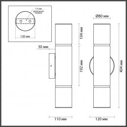 Odeon light 6675/12WL L-VISION ODL24 123 Настенный светильник темная латунь/металл/алебастр IP20 LED 12W 540Лм 3000K/4000K MARBELLA  - 2 купить